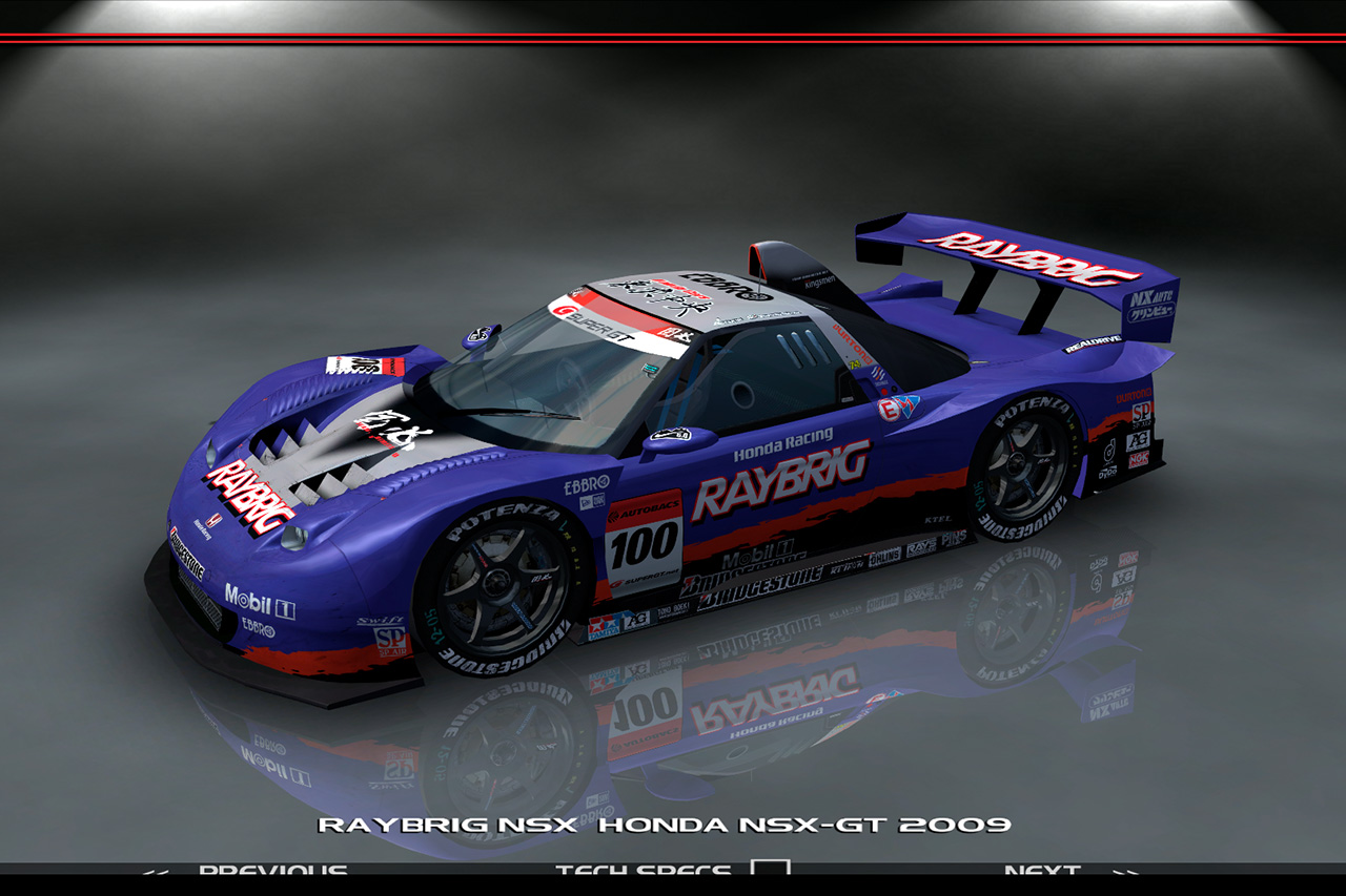  HONDA NSX-GT 2009